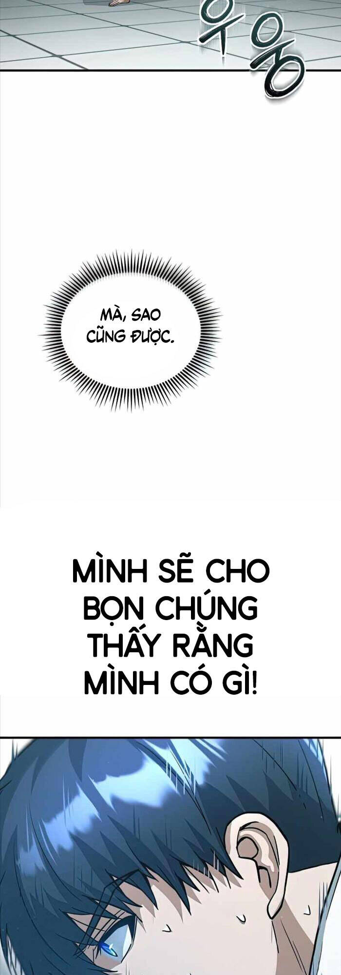 Thiên Tài Của Dòng Dõi Độc Nhất Vô Nhị Chapter 19 - Trang 11