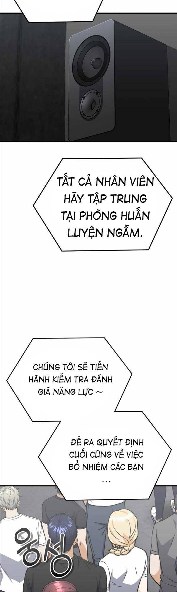 Thiên Tài Của Dòng Dõi Độc Nhất Vô Nhị Chapter 32 - Trang 18