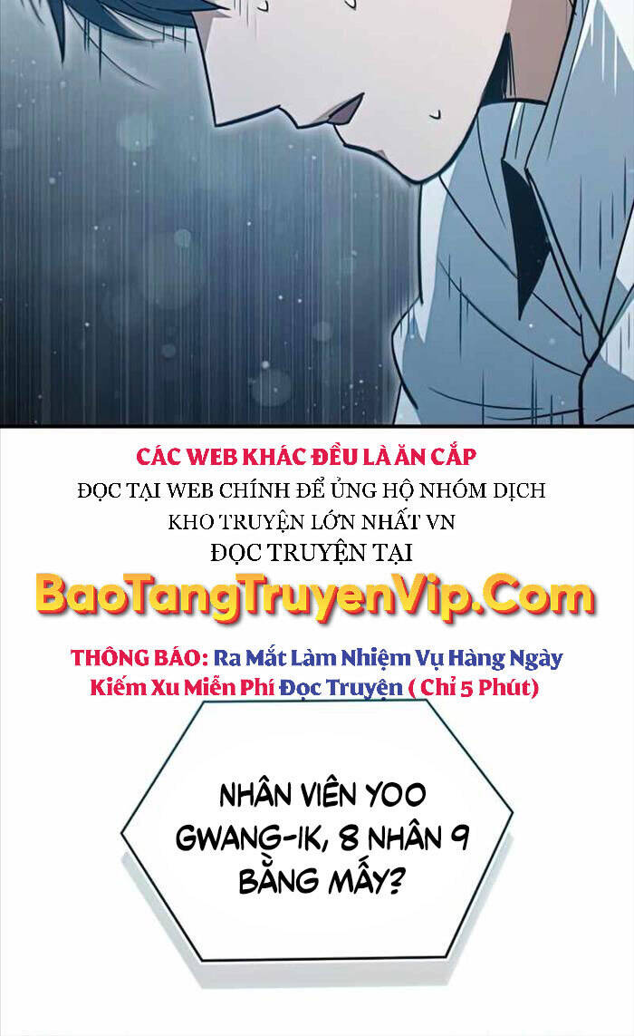 Thiên Tài Của Dòng Dõi Độc Nhất Vô Nhị Chapter 19 - Trang 12