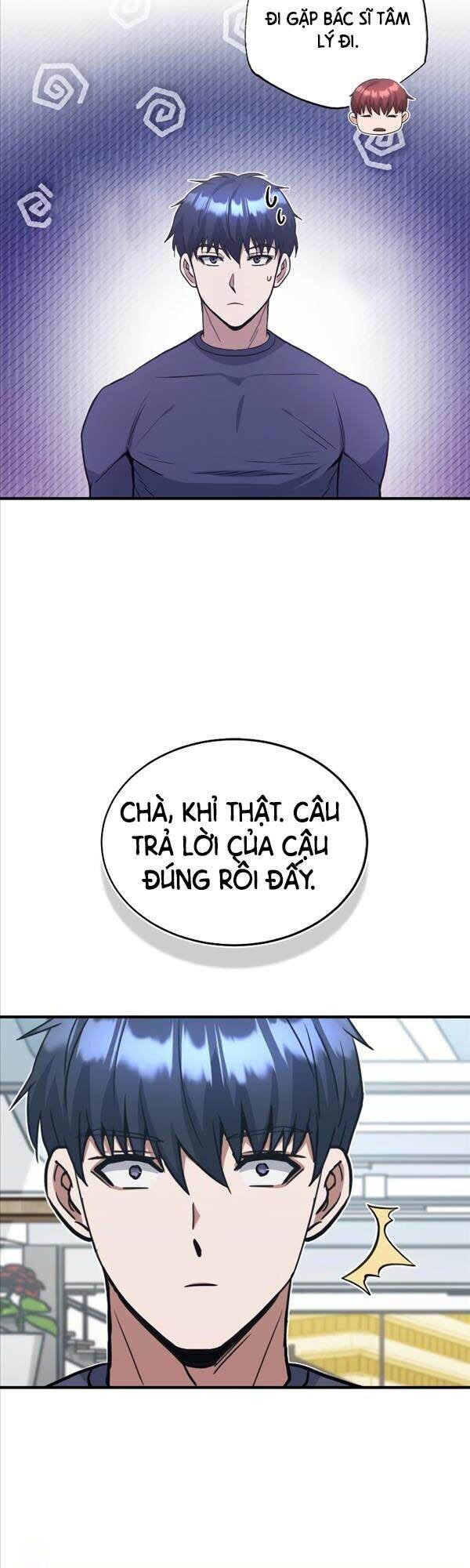 Thiên Tài Của Dòng Dõi Độc Nhất Vô Nhị Chapter 24 - Trang 1