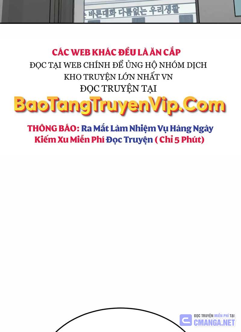 Thiên Tài Của Dòng Dõi Độc Nhất Vô Nhị Chapter 86 - Trang 53