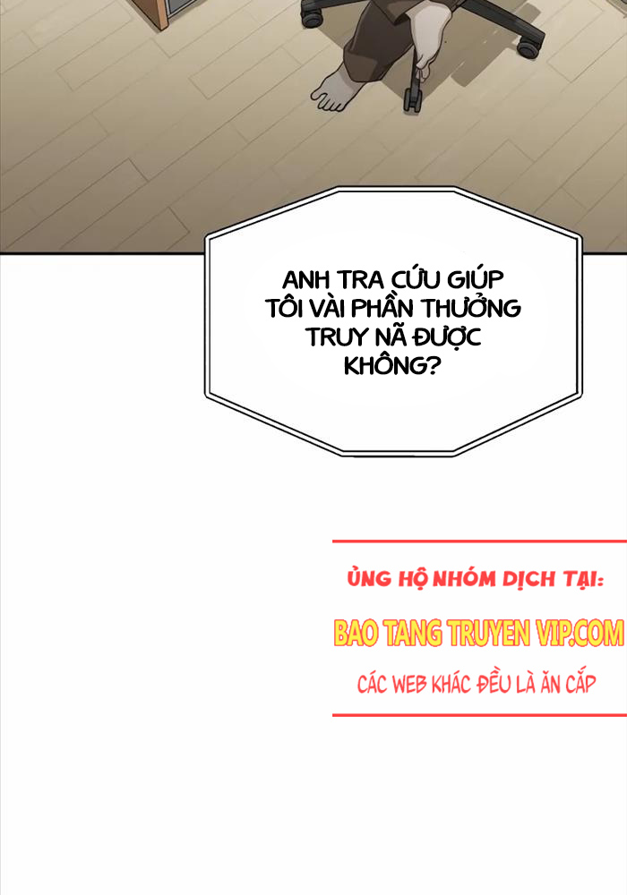 Thiên Tài Của Dòng Dõi Độc Nhất Vô Nhị Chapter 88 - Trang 3