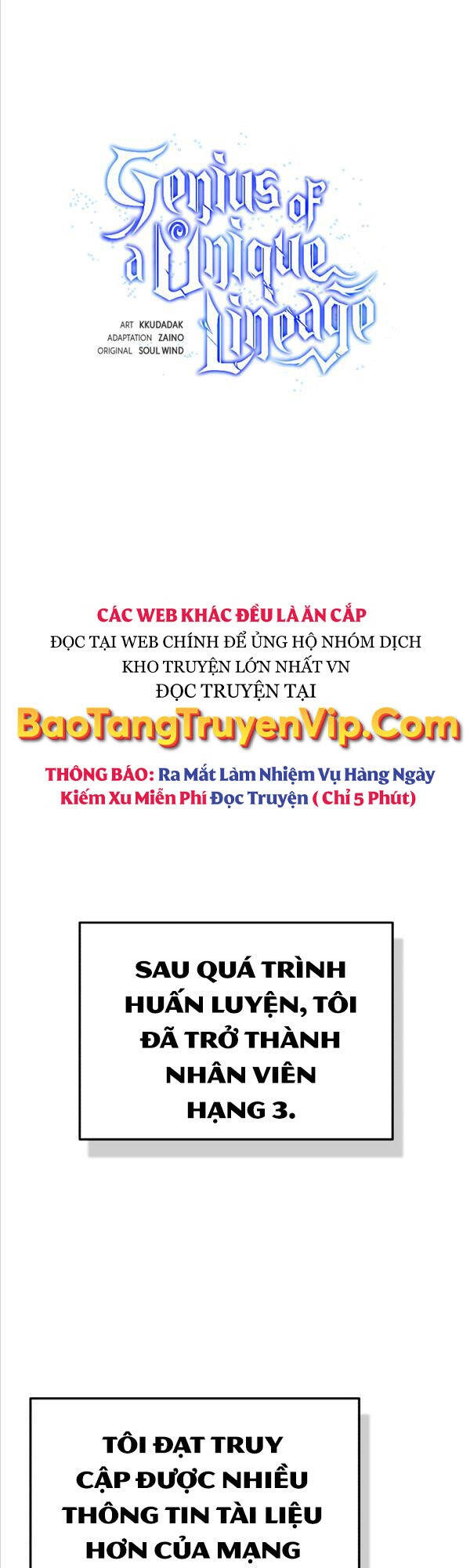 Thiên Tài Của Dòng Dõi Độc Nhất Vô Nhị Chapter 33 - Trang 13