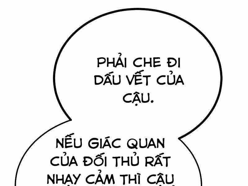 Thiên Tài Của Dòng Dõi Độc Nhất Vô Nhị Chapter 7 - Trang 150