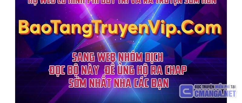 Thiên Tài Của Dòng Dõi Độc Nhất Vô Nhị Chapter 78 - Trang 209