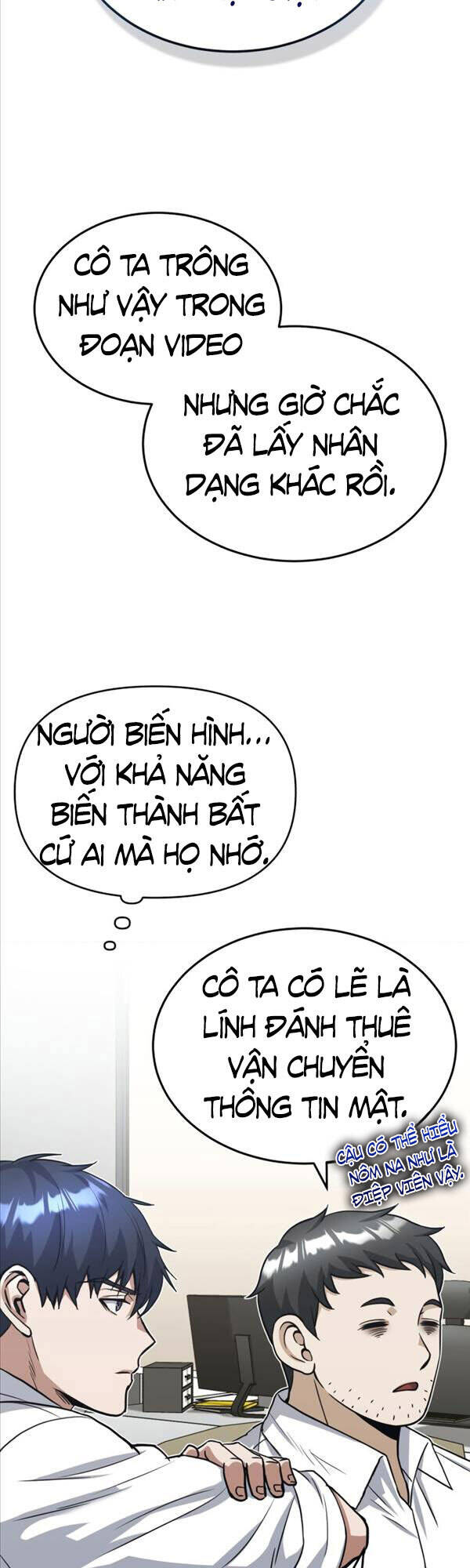 Thiên Tài Của Dòng Dõi Độc Nhất Vô Nhị Chapter 28 - Trang 1