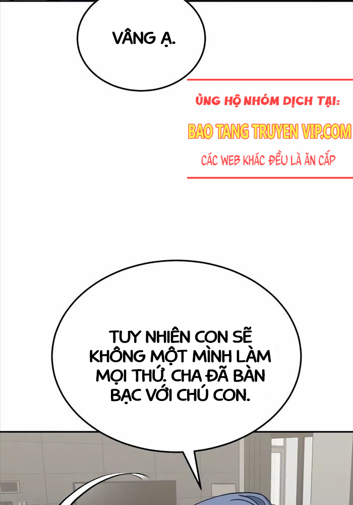 Thiên Tài Của Dòng Dõi Độc Nhất Vô Nhị Chapter 88 - Trang 113