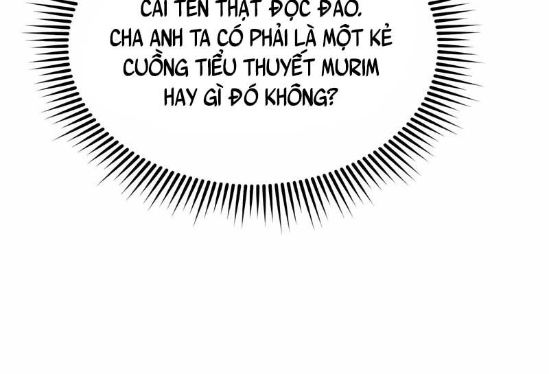 Thiên Tài Của Dòng Dõi Độc Nhất Vô Nhị Chapter 89 - Trang 64