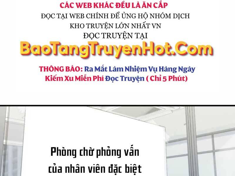 Thiên Tài Của Dòng Dõi Độc Nhất Vô Nhị Chapter 11 - Trang 50