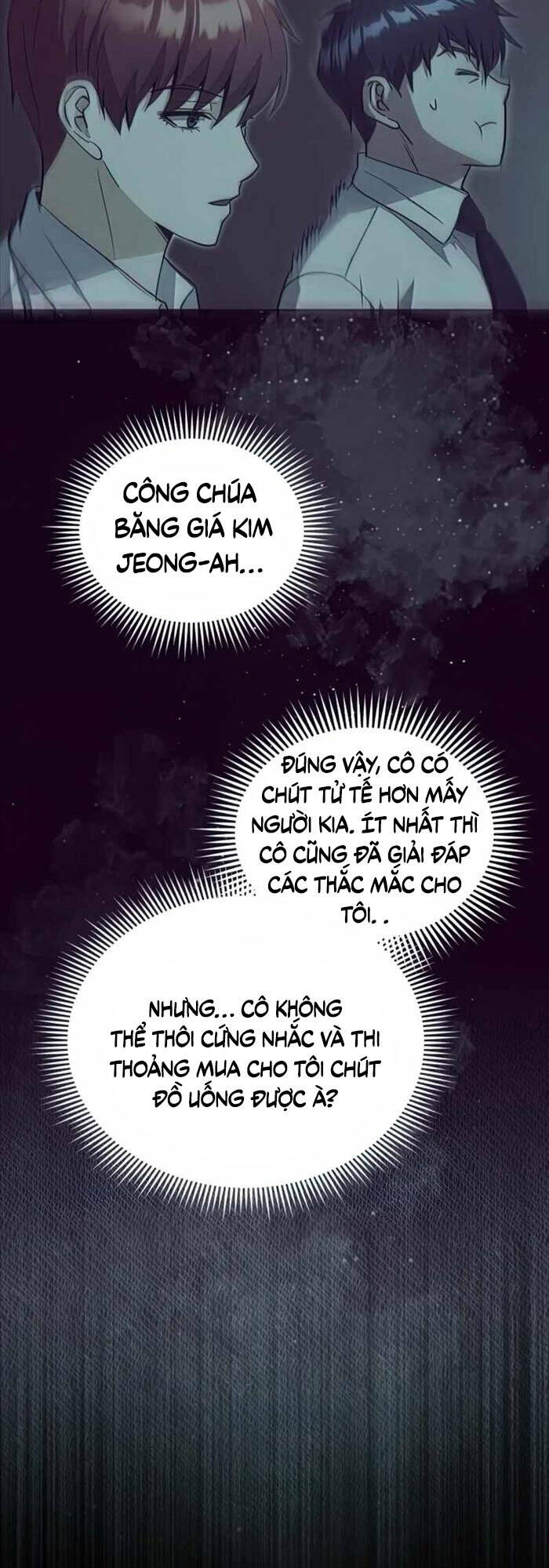 Thiên Tài Của Dòng Dõi Độc Nhất Vô Nhị Chapter 19 - Trang 5