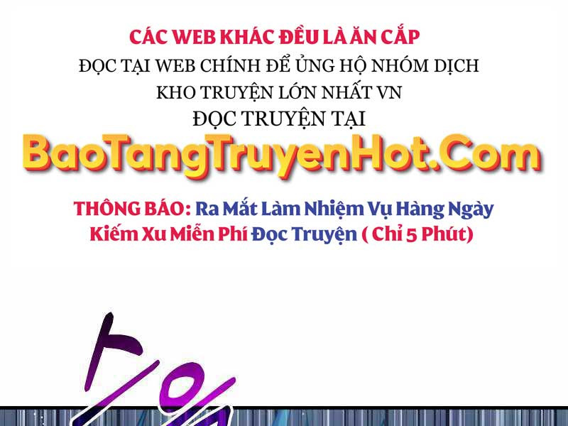 Thiên Tài Của Dòng Dõi Độc Nhất Vô Nhị Chapter 4 - Trang 24