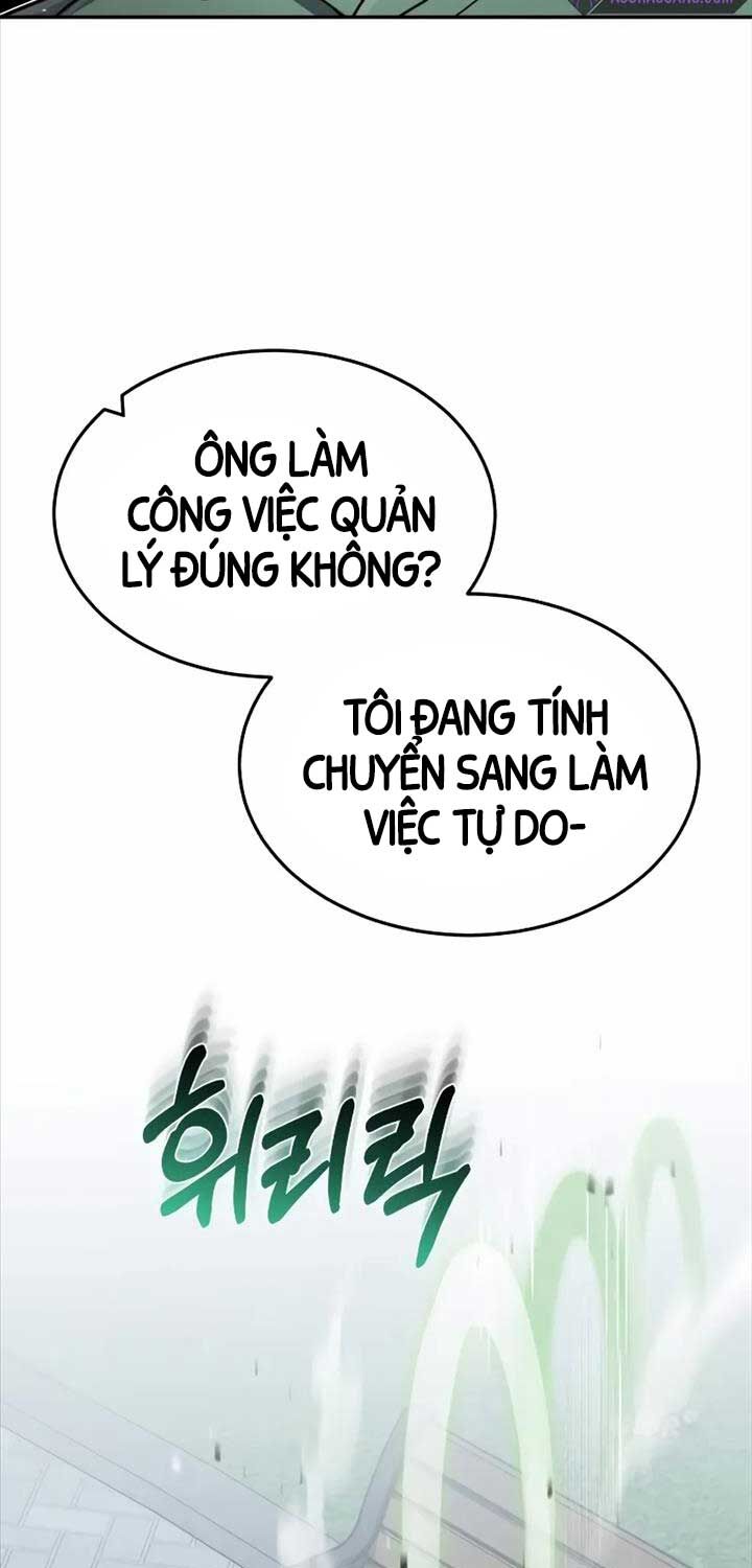 Thiên Tài Của Dòng Dõi Độc Nhất Vô Nhị Chapter 87 - Trang 68