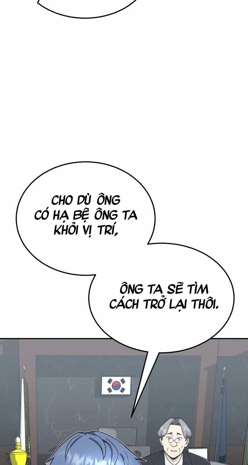 Thiên Tài Của Dòng Dõi Độc Nhất Vô Nhị Chapter 84 - Trang 23