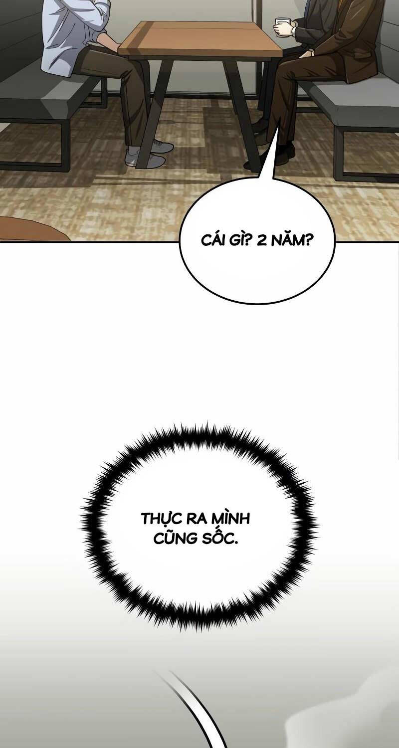 Thiên Tài Của Dòng Dõi Độc Nhất Vô Nhị Chapter 74 - Trang 23