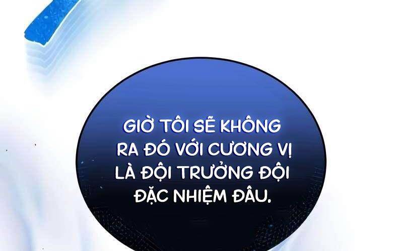 Thiên Tài Của Dòng Dõi Độc Nhất Vô Nhị Chapter 78 - Trang 81