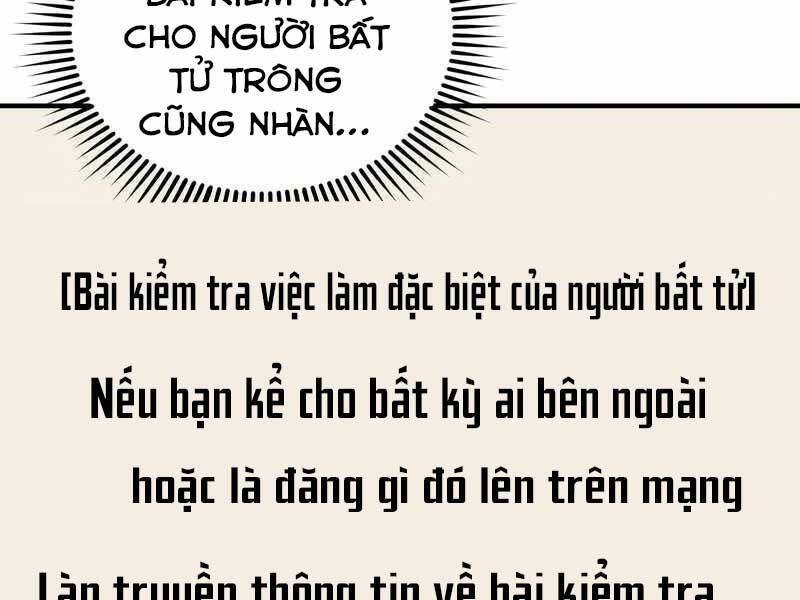 Thiên Tài Của Dòng Dõi Độc Nhất Vô Nhị Chapter 10 - Trang 73