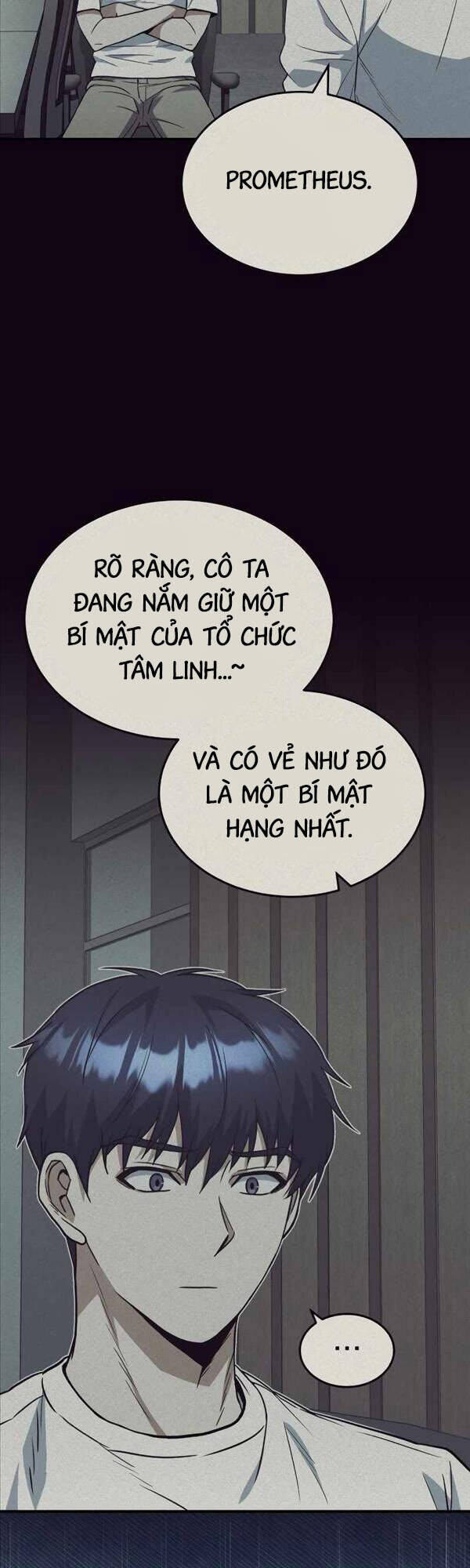 Thiên Tài Của Dòng Dõi Độc Nhất Vô Nhị Chapter 31 - Trang 3