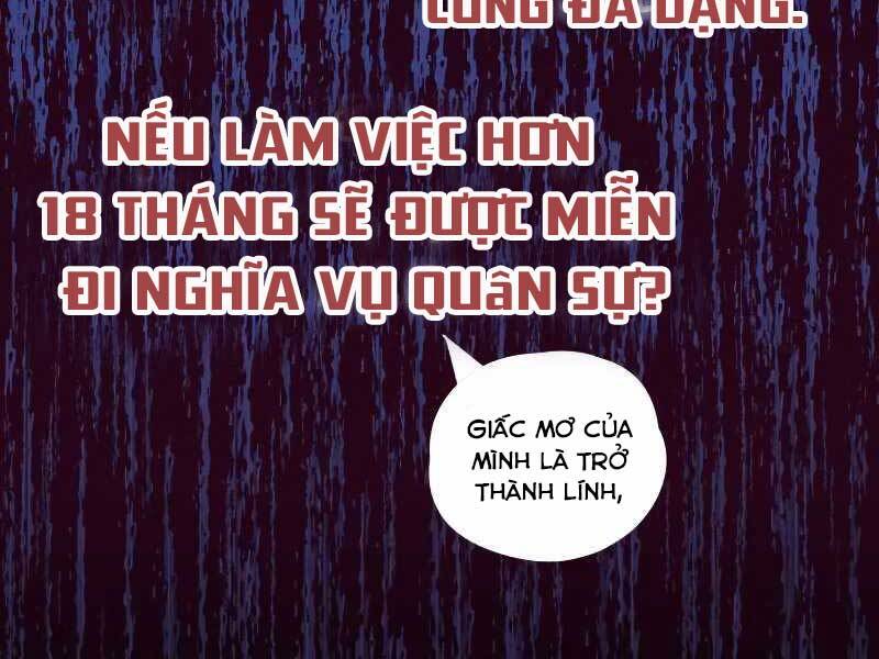 Thiên Tài Của Dòng Dõi Độc Nhất Vô Nhị Chapter 11 - Trang 196