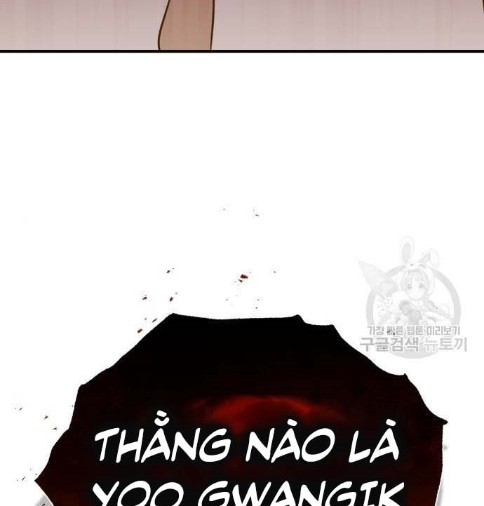 Thiên Tài Của Dòng Dõi Độc Nhất Vô Nhị Chapter 14 - Trang 103