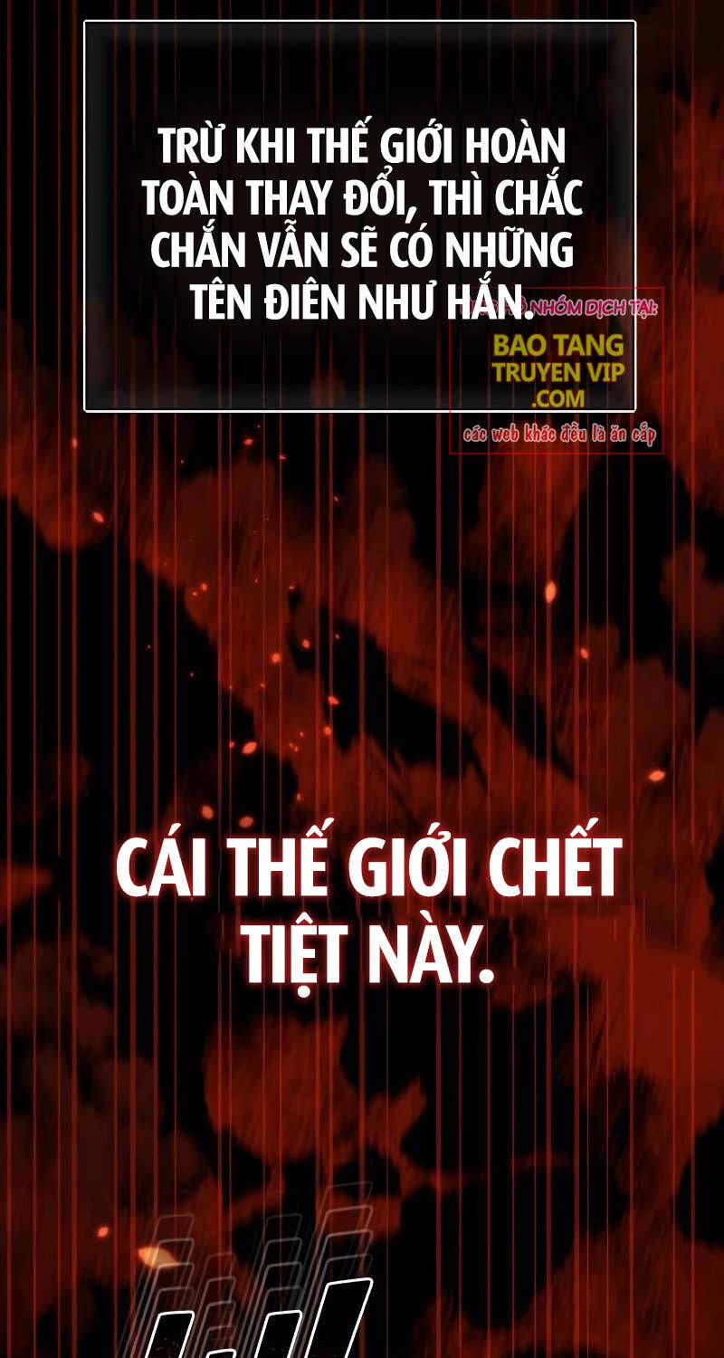 Thiên Tài Của Dòng Dõi Độc Nhất Vô Nhị Chapter 74 - Trang 114