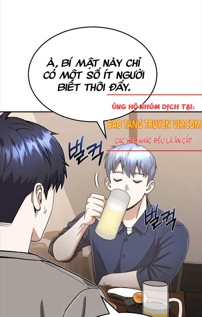 Thiên Tài Của Dòng Dõi Độc Nhất Vô Nhị Chapter 85 - Trang 10