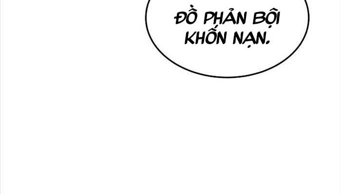 Thiên Tài Của Dòng Dõi Độc Nhất Vô Nhị Chapter 85 - Trang 79