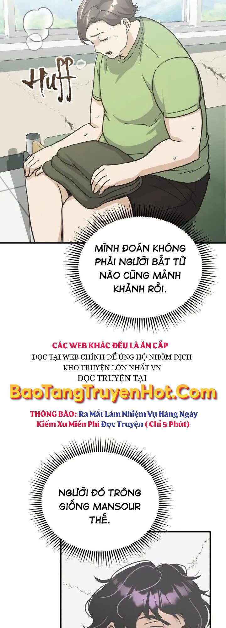 Thiên Tài Của Dòng Dõi Độc Nhất Vô Nhị Chapter 13 - Trang 47