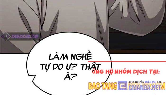 Thiên Tài Của Dòng Dõi Độc Nhất Vô Nhị Chapter 85 - Trang 17