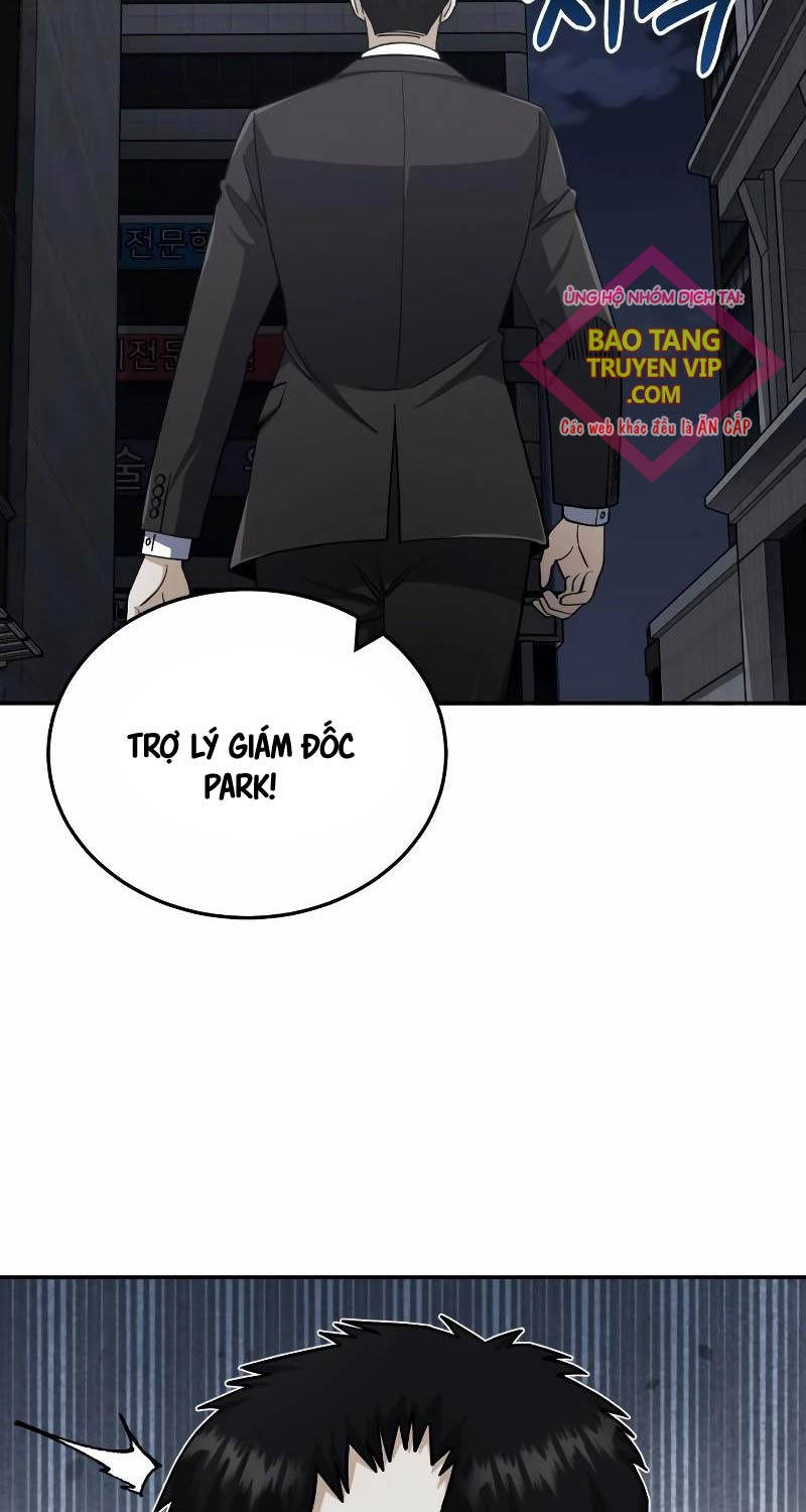 Thiên Tài Của Dòng Dõi Độc Nhất Vô Nhị Chapter 76 - Trang 7