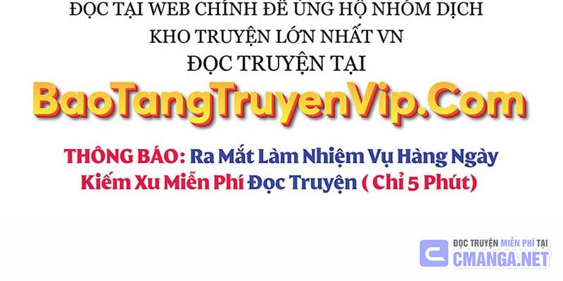 Thiên Tài Của Dòng Dõi Độc Nhất Vô Nhị Chapter 86 - Trang 26