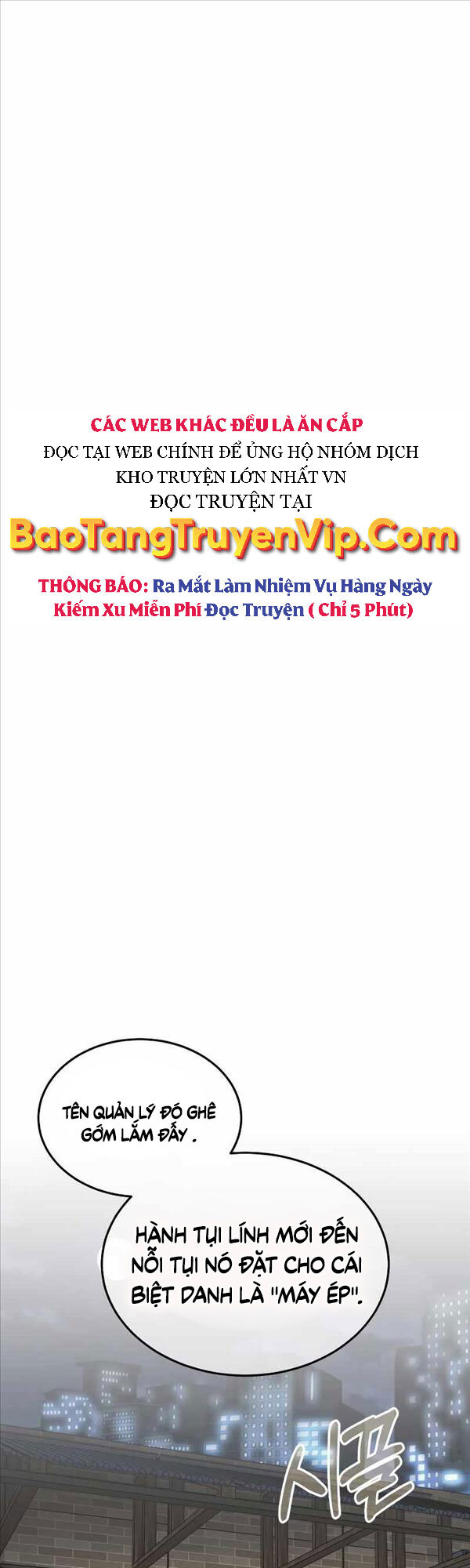 Thiên Tài Của Dòng Dõi Độc Nhất Vô Nhị Chapter 18 - Trang 0