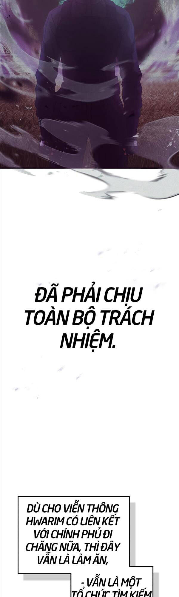 Thiên Tài Của Dòng Dõi Độc Nhất Vô Nhị Chapter 26 - Trang 14