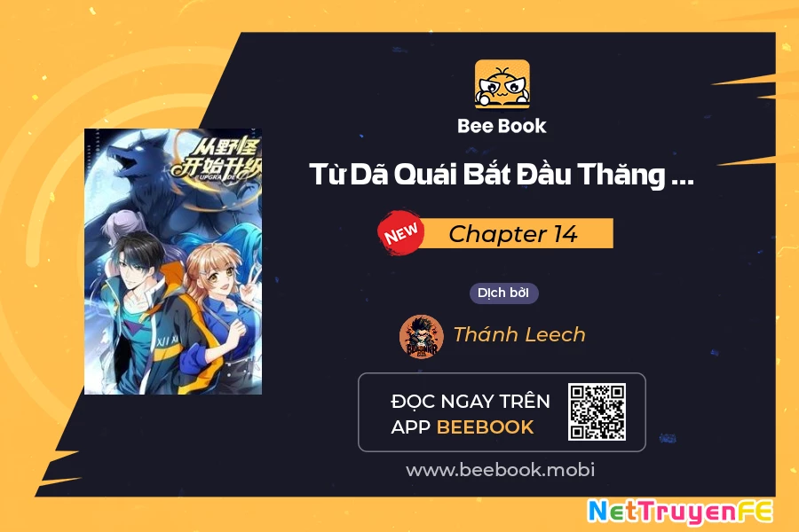 Từ Dã Quái Bắt Đầu Thăng Cấp Chapter 14 - Trang 0