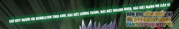 Từ Dã Quái Bắt Đầu Thăng Cấp Chapter 9 - Trang 84