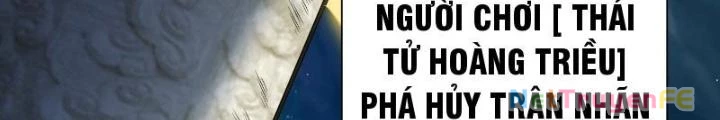 Từ Dã Quái Bắt Đầu Thăng Cấp Chapter 21 - Trang 109