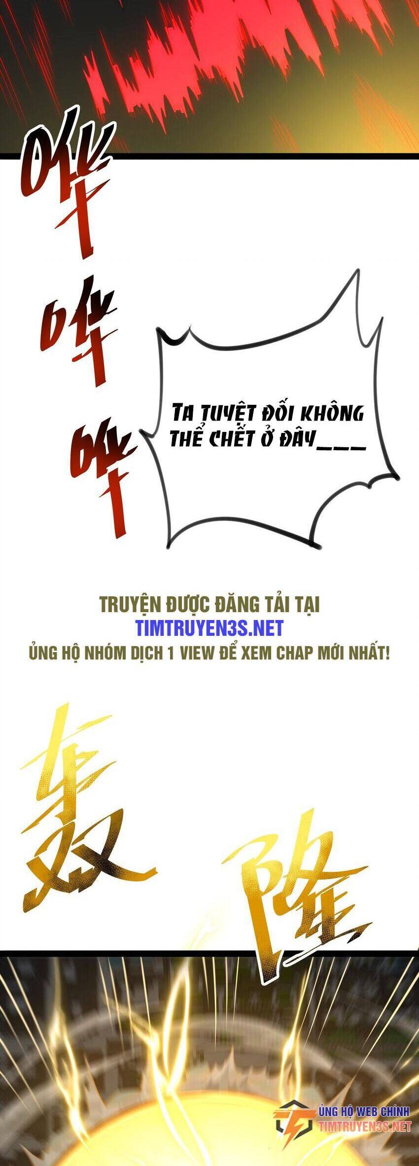 Liêu Trai Không Thể Nào Xinh Đẹp Như Vậy Chapter 20 - Trang 41