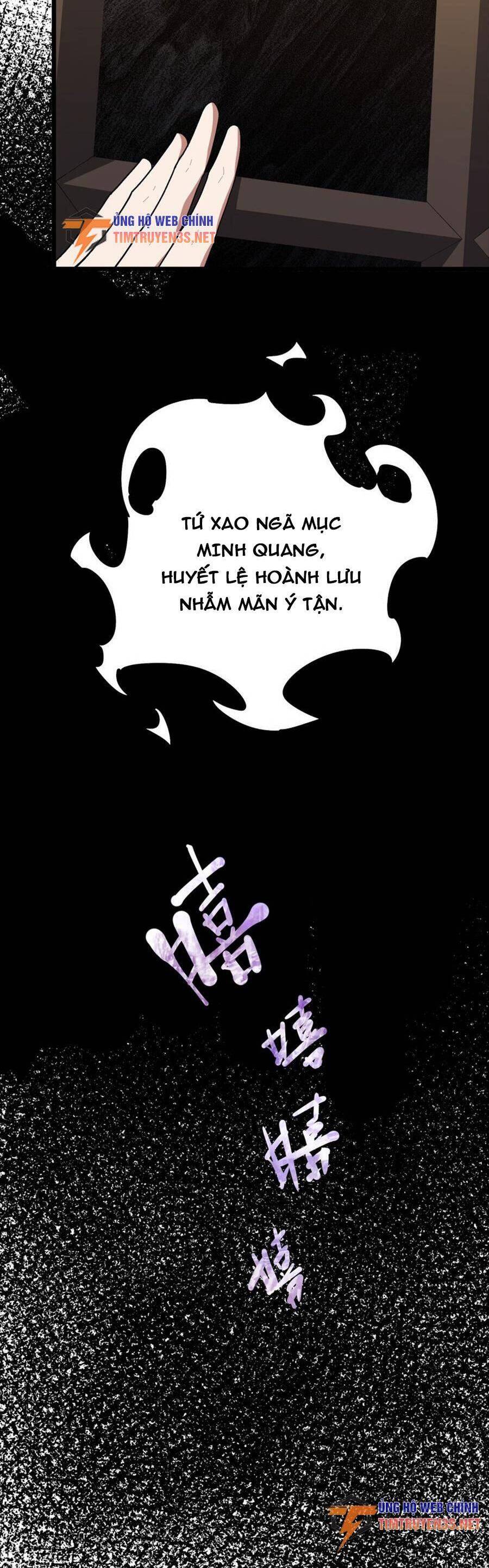 Liêu Trai Không Thể Nào Xinh Đẹp Như Vậy Chapter 31 - Trang 13