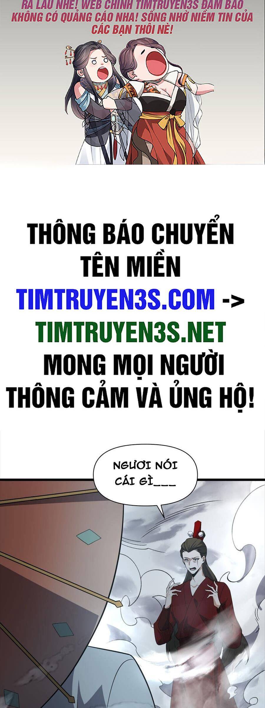 Liêu Trai Không Thể Nào Xinh Đẹp Như Vậy Chapter 35 - Trang 1