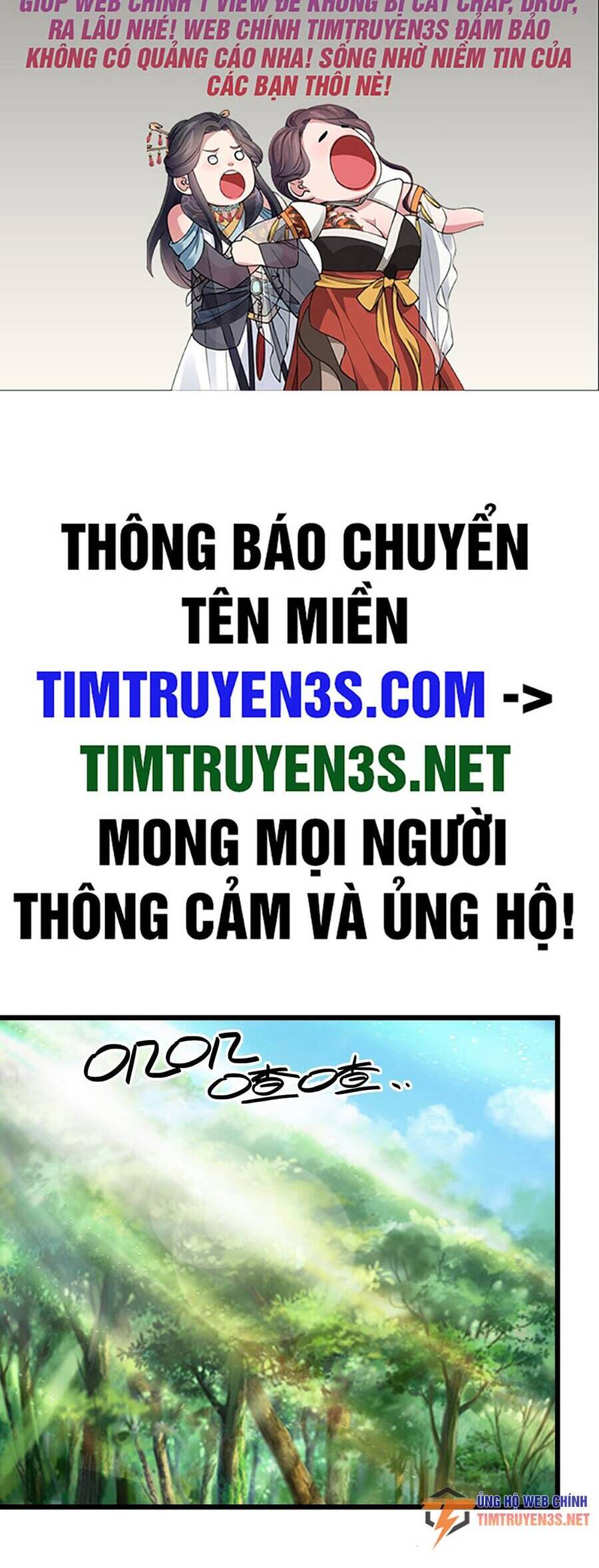 Liêu Trai Không Thể Nào Xinh Đẹp Như Vậy Chapter 9 - Trang 1