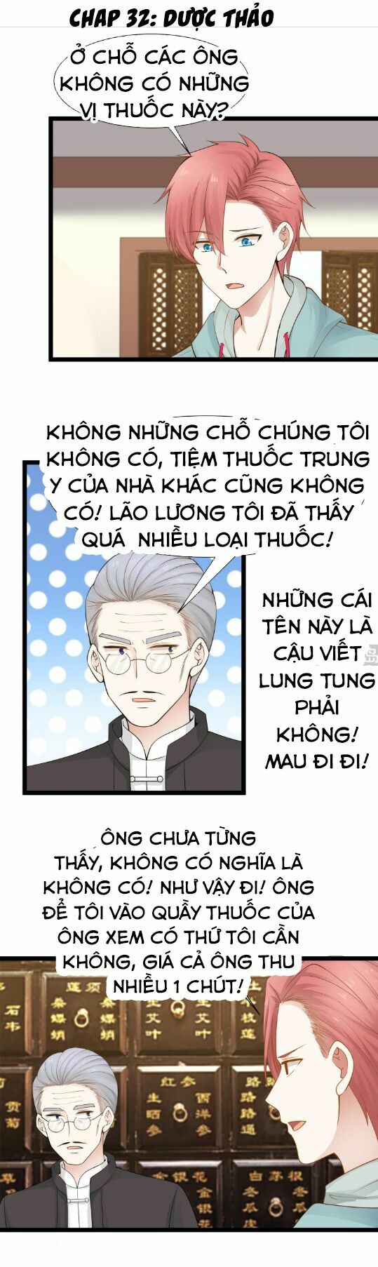 Trên Người Ta Có Một Con Rồng Chapter 32 - Trang 1