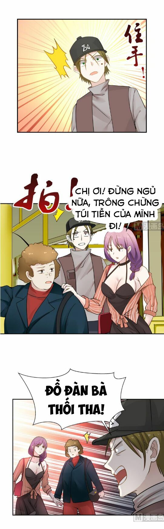 Trên Người Ta Có Một Con Rồng Chapter 29 - Trang 5