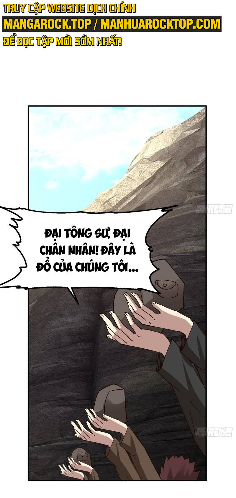 Trên Người Ta Có Một Con Rồng Chapter 628 - Trang 6