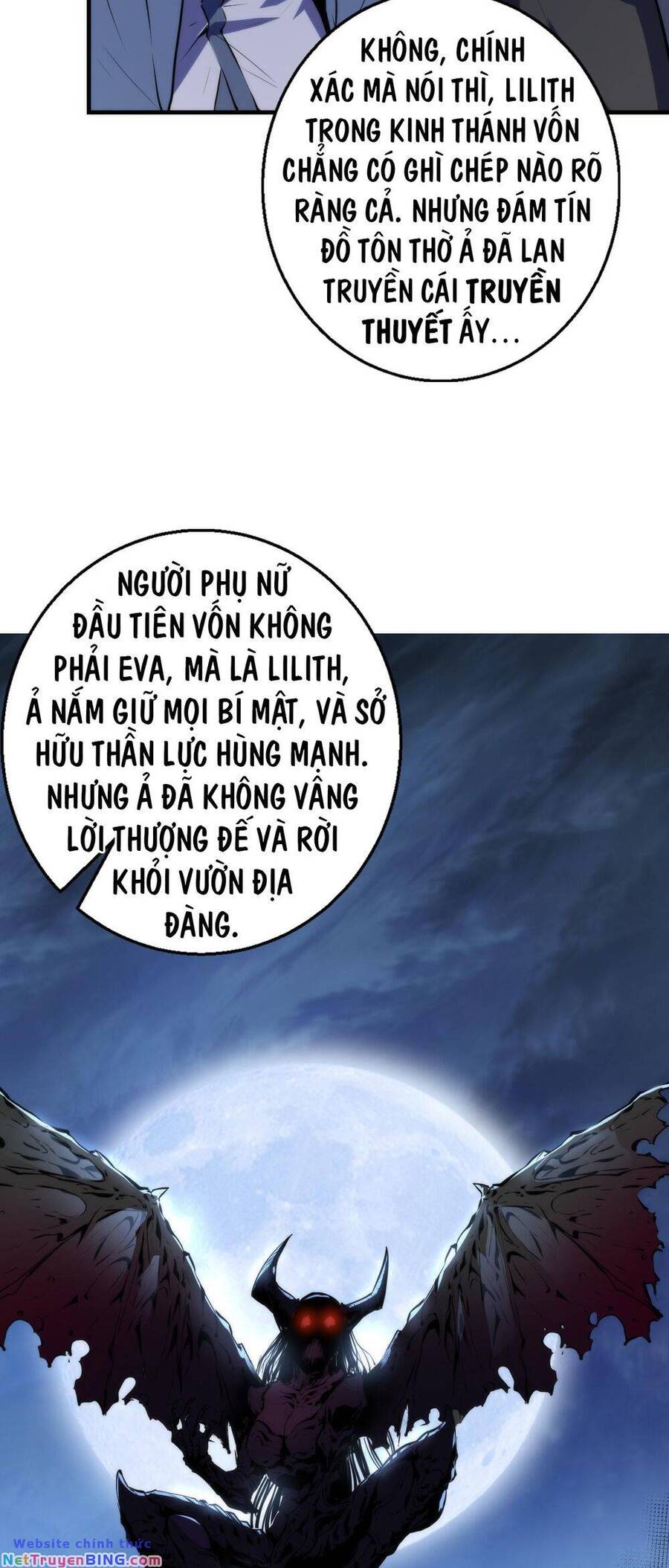 Trở Thành Thần Chủ Cthulhu Chapter 251 - Trang 4