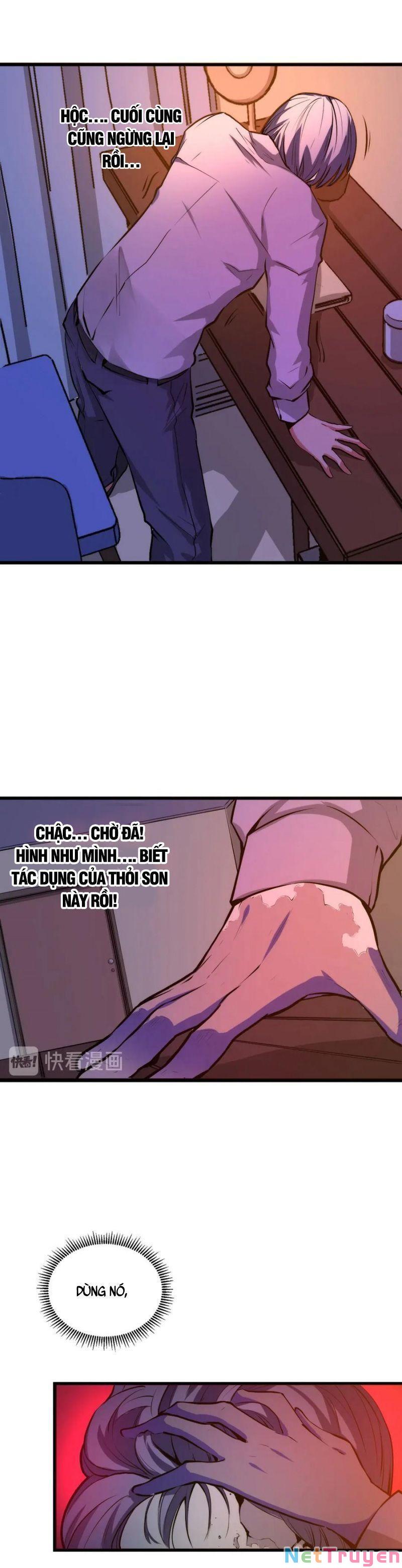 Trở Thành Thần Chủ Cthulhu Chapter 11 - Trang 7