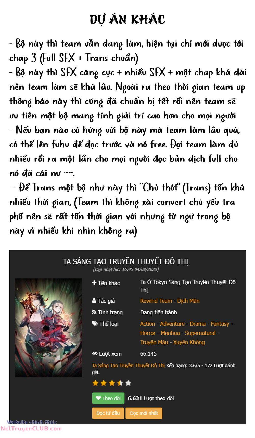 Trở Thành Thần Chủ Cthulhu Chapter 251.1 - Trang 1