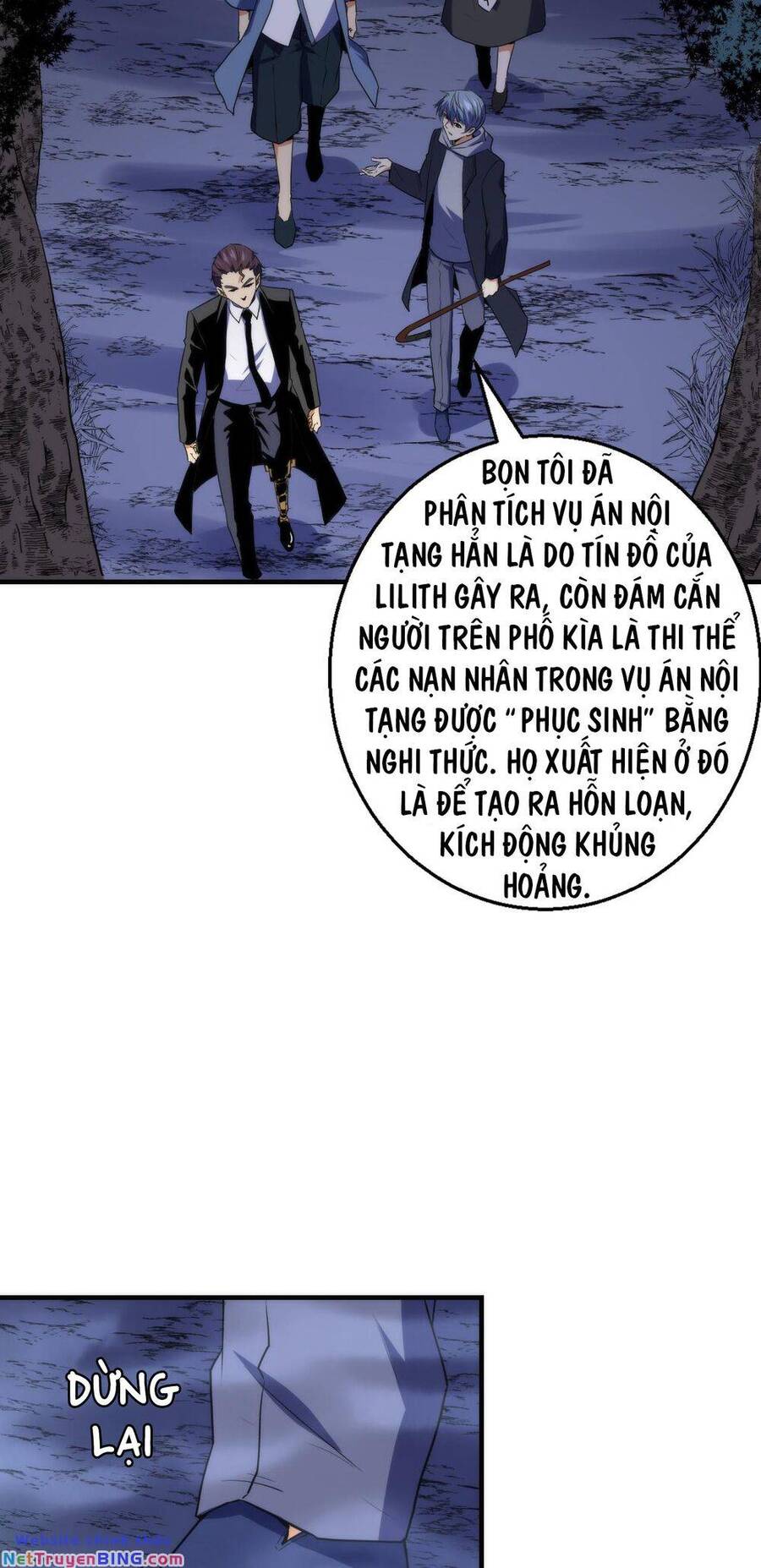 Trở Thành Thần Chủ Cthulhu Chapter 251 - Trang 6