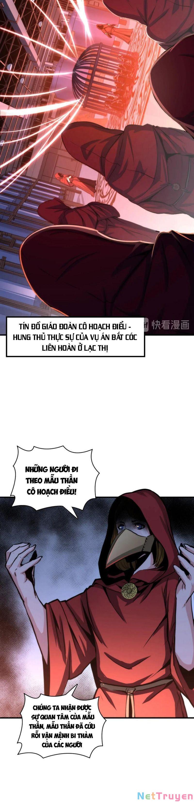 Trở Thành Thần Chủ Cthulhu Chapter 25 - Trang 1