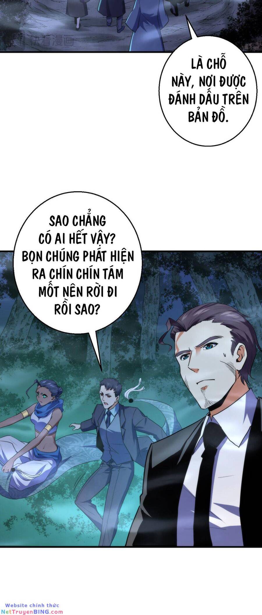 Trở Thành Thần Chủ Cthulhu Chapter 251 - Trang 8