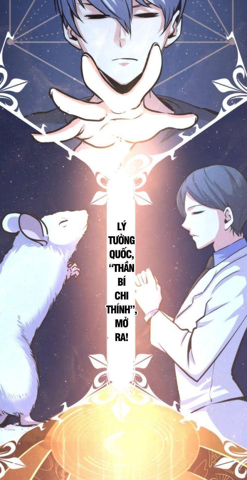 Trở Thành Thần Chủ Cthulhu Chapter 37 - Trang 33