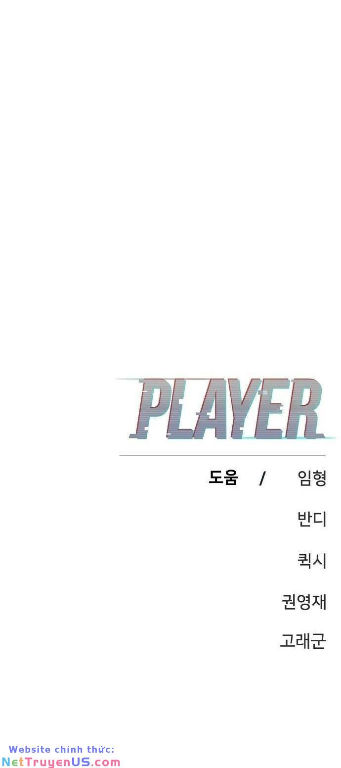 Player Chapter 153 - Trang 71